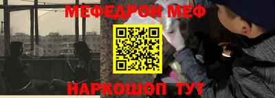 MDMA Premium VHQ Белорецк
