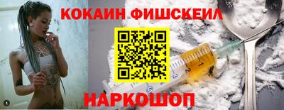 MDMA Premium VHQ Белорецк