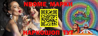 ECSTASY Бердск