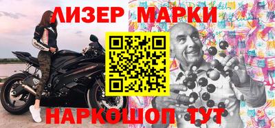 ECSTASY Бердск