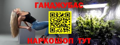 MDMA Premium VHQ Белорецк