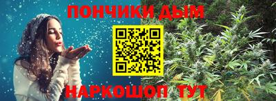 MESCALINE Белореченск