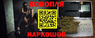 MESCALINE Белореченск