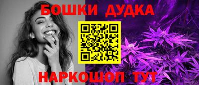 ECSTASY Бердск