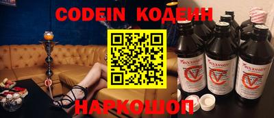 MDMA Premium VHQ Белорецк
