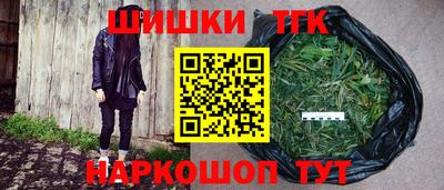 MDMA Premium VHQ Белорецк