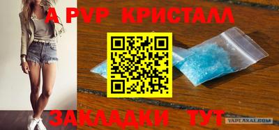MDMA Premium VHQ Белорецк