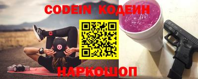MDMA Premium VHQ Белорецк