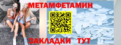 ECSTASY Бердск