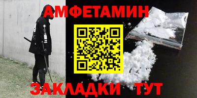 ECSTASY Бердск
