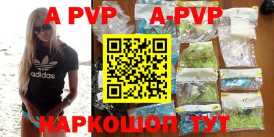 MDMA Premium VHQ Белорецк