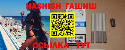 ECSTASY Бердск